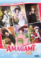 Amagami SS: Complete Collection