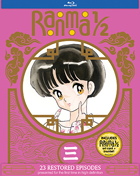 Ranma 1/2: Set 3: Special Edition (Blu-ray)