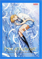Escaflowne: The Movie: Limited Ultimate Edition (DTS)