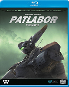 Patlabor: The Movie (Blu-ray)