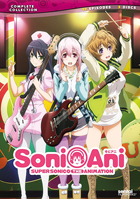 Soni-Ani: Super Sonico The Animation: Complete Collection