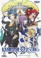 Kamigami No Asobi: Complete Collection