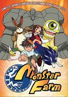 Monster Farm: The Complete English Subtitled Collection