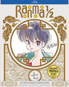 Ranma 1/2: Set 7: Special Edition (Blu-ray)