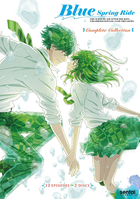 Blue Spring Ride: Complete Collection