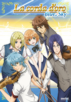 La Corda D'Oro - Blue Sky: Complete Collection