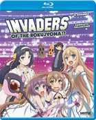 Invaders Of The Rokujyoma!?: Complete Collection (Blu-ray)