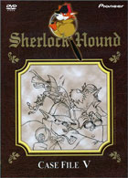 Sherlock Hound: Case File #5