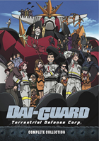 Dai-Guard: Complete Collection