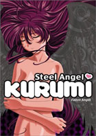 Steel Angel Kurumi Vol.4: Fallen Angel