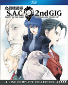 Ghost In The Shell: Stand Alone Complex: 2nd Gig (Blu-ray)