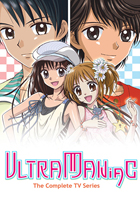 クリックで拡大