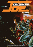 Crusher Joe The Movie