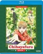 Chihayafuru: Season 1 Complete Collection (Blu-ray)