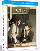 Hyouka: Part Two (Blu-ray/DVD)