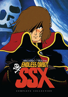 Captain Harlock: Arcadia Of My Youth: Endless Orbit SSX: Complete Collection