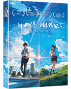 Your Name.