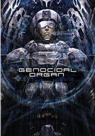 Genocidal Organ