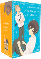Tanaka-kun Is Always Listless: The Complete Collection: Collector's Edition (Blu-ray/DVD)