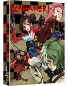 Kabaneri Of The Iron Fortress: Season 1: Limited Edition (Blu-ray/DVD)