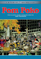 Pom Poko