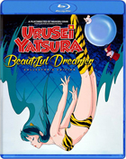 Urusei Yatsura Movie 2: Beautiful Dreamer: Collector's Edition (Blu-ray)