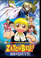 Zatch Bell Movie 1: 101st Devil