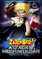 Zatch Bell Movie 2: Attack Of Mechavulcan