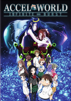 Accel World: Infinite Burst