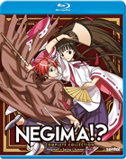 Negima!?: Complete Collection (Blu-ray)