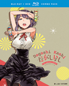 Dagashi Kashi: The Complete Series (Blu-ray/DVD)