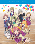 Anime-Gataris: The Complete Series (Blu-ray/DVD)