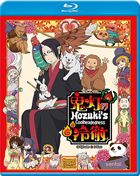 Hozuki's Coolheadedness: Season 2: Complete Collection (Blu-ray)