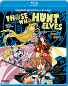 Those Who Hunt Elves: Complete Collection (Blu-ray)