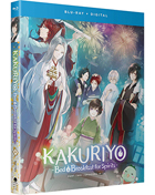 Kakuriyo Bed & Breakfast For Spirits: Part 2 (Blu-ray)