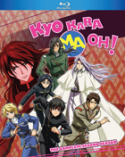 Kyo Kara Maoh!: The Complete Second Season (Blu-ray)
