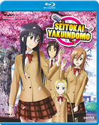 Seitokai Yakuindomo: Complete Collection (Blu-ray)
