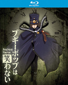 Boogiepop Phantom: TV Series Complete Collection (Blu-ray)