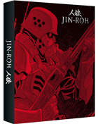 Jin-Roh: The Wolf Brigade: Collector's Edition (Blu-ray-UK/DVD:PAL-UK)