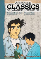 Animated Classics Of Japanese Literature: Botchan Parts 1 and 2 / Student Days