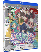 Urahara: The Complete Series Essentials (Blu-ray)