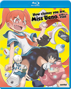 How Clumsy You Are, Miss Ueno.: Complete Collection (Blu-ray)