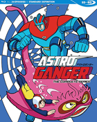 Astroganger: The Complete Series (Blu-ray)