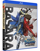 Sengoku Basara: The Last Party - The Movie Essentials (Blu-ray)