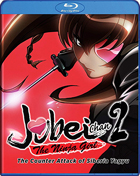 Jubei-Chan 2: The Counterattack Of Siberia Yagyu: The Complete Series (Blu-ray)