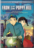 From Up On Poppy Hill (ReIssue)