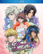Hanasakeru Seishonen: The Complete Series (Blu-ray)