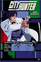 City Hunter: .357 Magnum