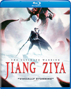 Jiang Ziya (Blu-ray)