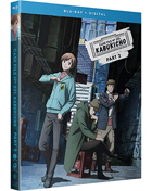 Case File No221: Kabukicho: Season 1 Part 2 (Blu-ray)